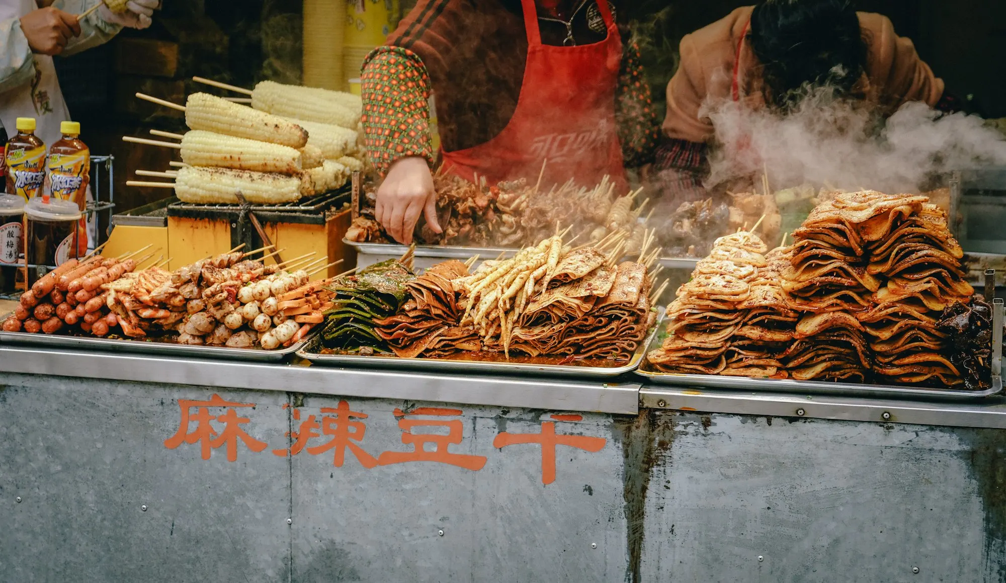 A street-food stall in Chengdu