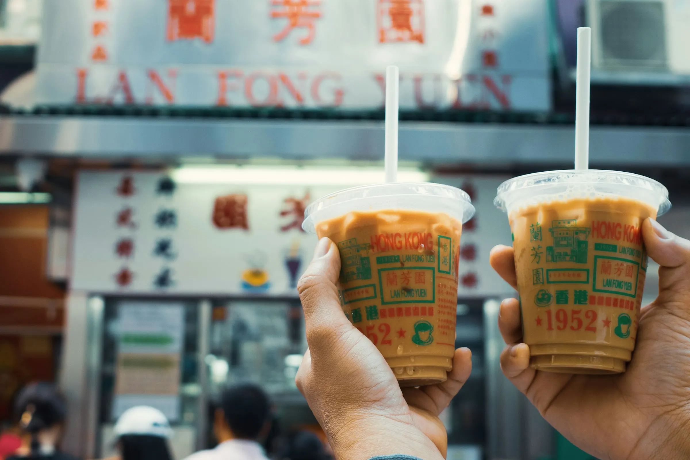 Milk tea to go