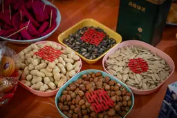 Sunflower seeds (瓜子)