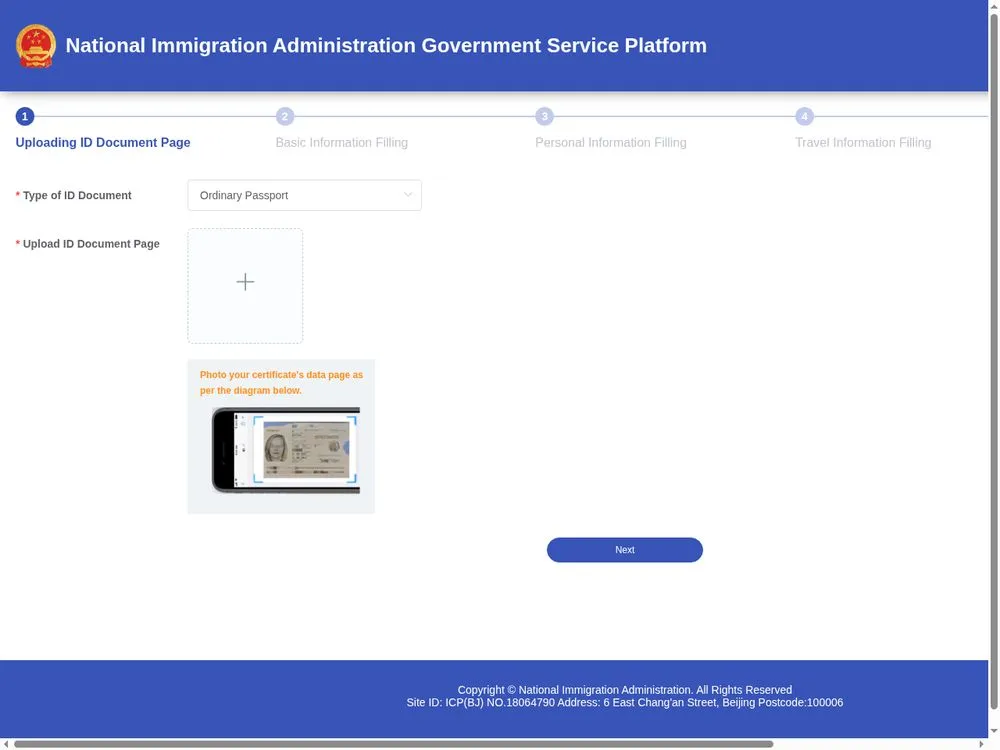 Step 1: upload the ID document page